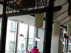 -德克士(前门店)