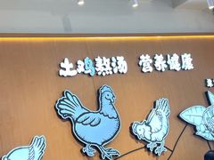 -云味馆·云南菜·云南米线(同泰时代广场店)
