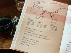 菜单-RUMORS COFFEE ROASTERY鲁马滋咖啡(湖南路店)