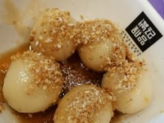 -满记甜品(南京虹悦城三店)