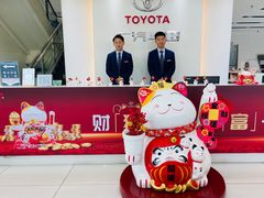 -上海和展广汽丰田4S店(老闵行店)
