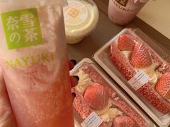 -奈雪的茶(凯德新都心店)