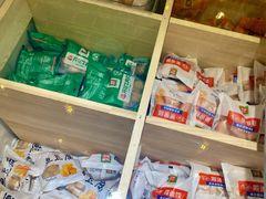 零售区-锅圈食汇火锅烧烤食材超市(解放西路店)