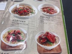 -香港新发烧腊茶餐厅(水围店)
