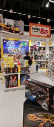 -乐高授权专卖店(中关村领展店)