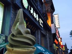 -吴裕泰茶庄(鼓楼店)