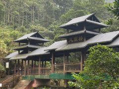 -紫云谷景区