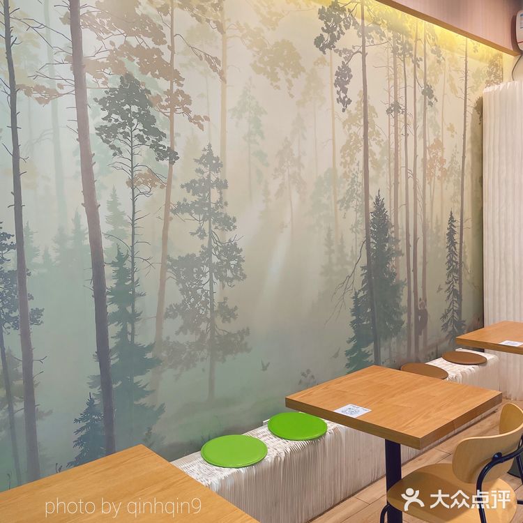 素食|西村有家super可爱小众熊猫约会餐厅🐼