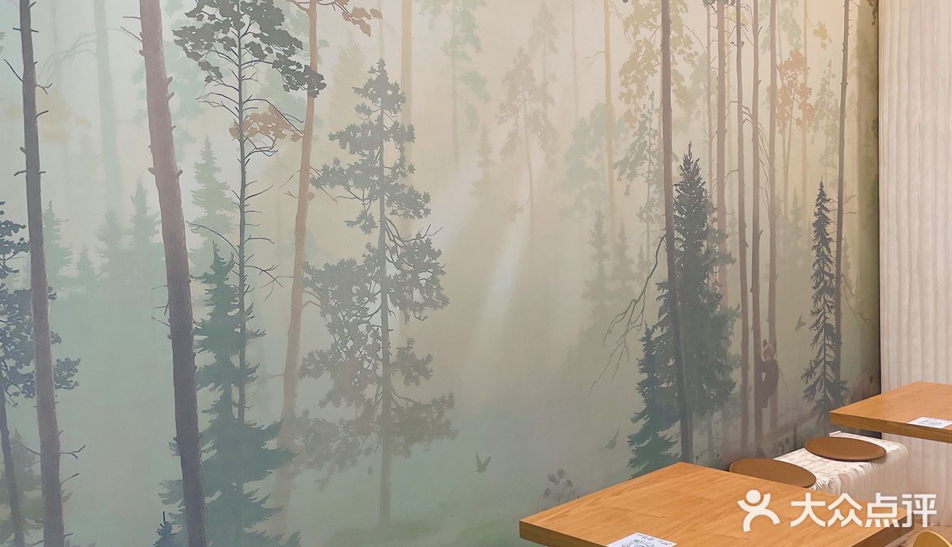 素食｜西村有家super可爱小众熊猫约会餐厅🐼