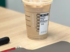 -星巴克臻选(深圳东海缤纷天地店)