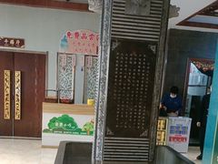 -煎饼卷大葱·非遗传承·潍坊菜(十笏园店)