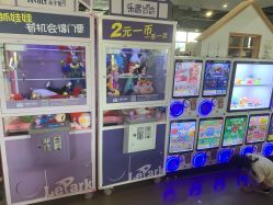 -LePark乐派亲子餐厅(33小镇店)