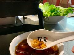-探鱼·鲜青椒爽麻烤鱼(中山大信新都汇店)