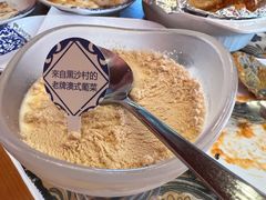-番茄屋葡式美食(总店)