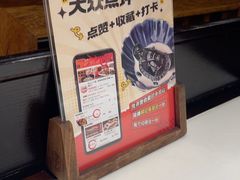 -径山十八道·风味民间菜(华夏之心店)