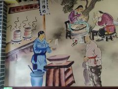 -赵记传承·中国甜品(福州总店)