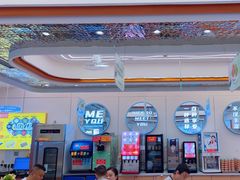 -密友回转自助火锅(世茂国际广场店)