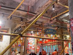 -大芊金重庆串串火锅(南京路店)
