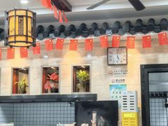 -东吴面馆(因果巷店)