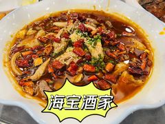 -海宝酒家(中山四路店)