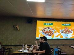 -清真·馬坡二旦烧烤(人生一串拍摄店)