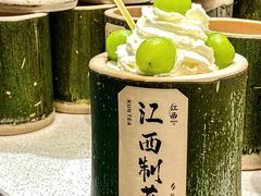 -KUNCHA鲲茶·江西制茶(铜锣湾店)