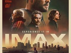 -华谊兄弟影院(IMAX洋桥店)