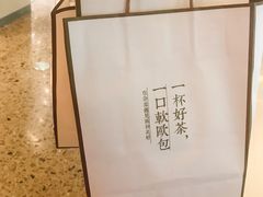 -奈雪的茶(印象城店)