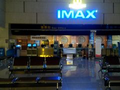 android_upload_pic-万达影城(江北万达广场IMAX店)