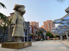 -观澜湖新城运动奥莱区