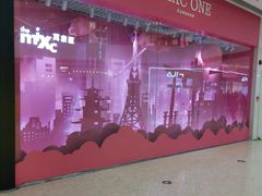 -泸州万象汇