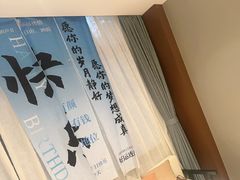 -赣悦轩·四季小馆