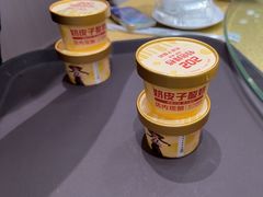 -202特色排档(五缘湾店)