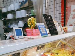 -阿群甘草水果