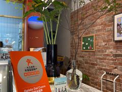 -Dal Cuore 达可芮冰淇淋(陕西北路店)