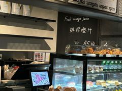 -Wagas沃歌斯(虹桥机场T1店)