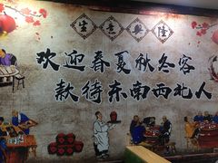 -排骨王·三十年本地老菜馆