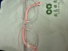 -刺鸟眼镜(黄岛直营店)