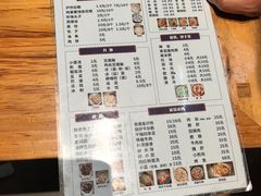 -泸州白糕(慈善路店)