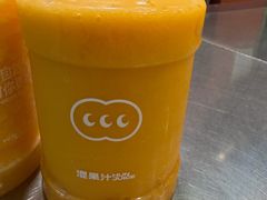 -混果汁(福田领展中心城店)