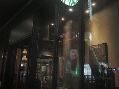 -仙踪林(江燕路万科里店)