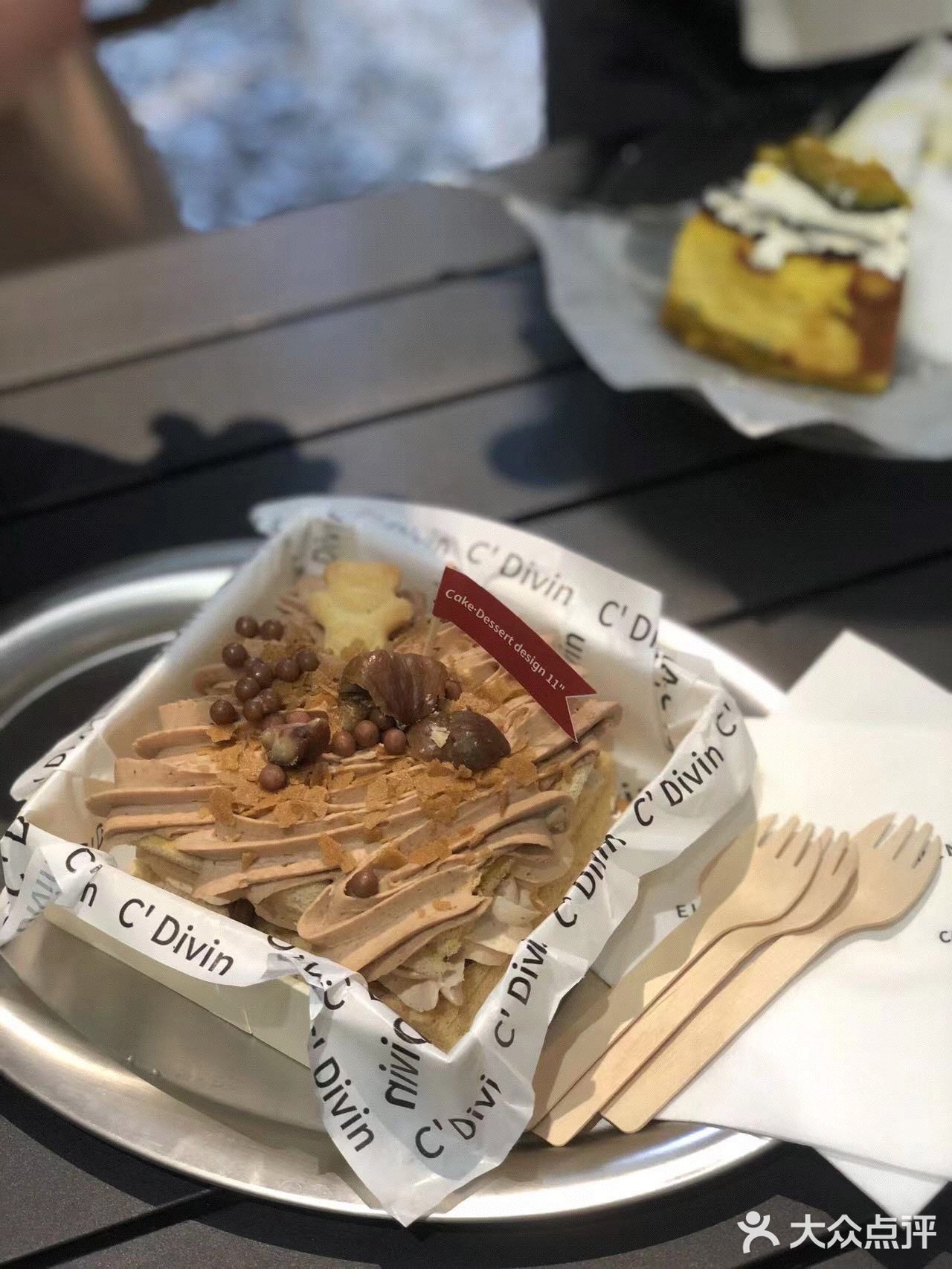 吉安甜品天花板|11cake甜品