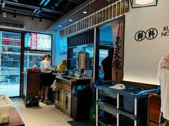 -寻裕记·现炒浇头面(人民广场店)