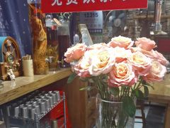 -名扬烤肉(起源店)