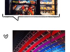 -北方家宴(祈福店)
