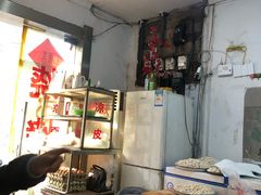 -安庆柴火馄饨(马道街店)