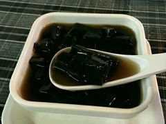 -八十八粉儿(尚都店)
