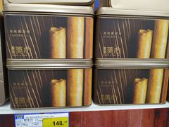 -麦德龙(郑东店)