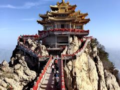 -老君山风景名胜区