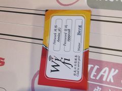 -安妮意大利餐厅(丽都店)